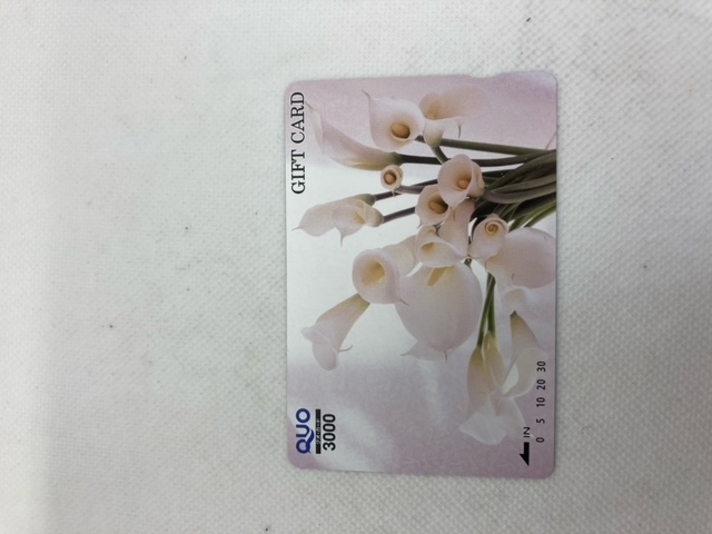 QUOカード3000円分をお買取り致しました。