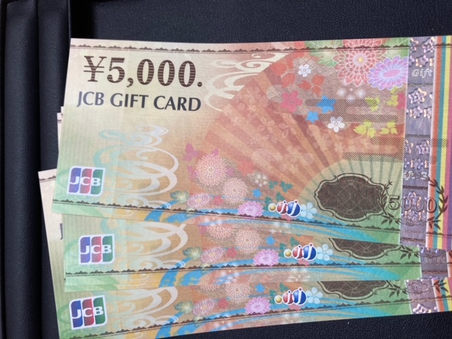 金券：JCBギフトカード5000円をお買取り致しました。