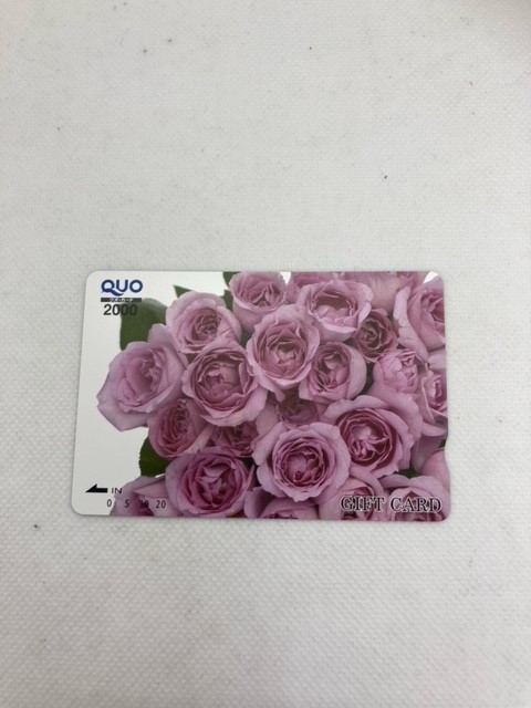 金券：QUOカードをお買取り致しました。