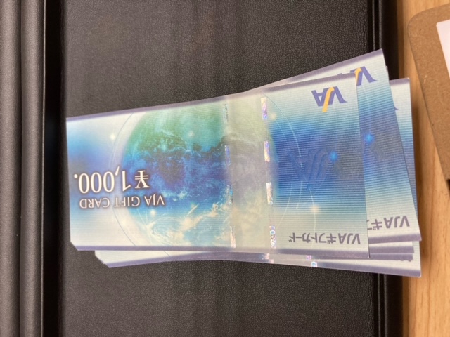 金券：VJAギフトカードをお買取り致しました。