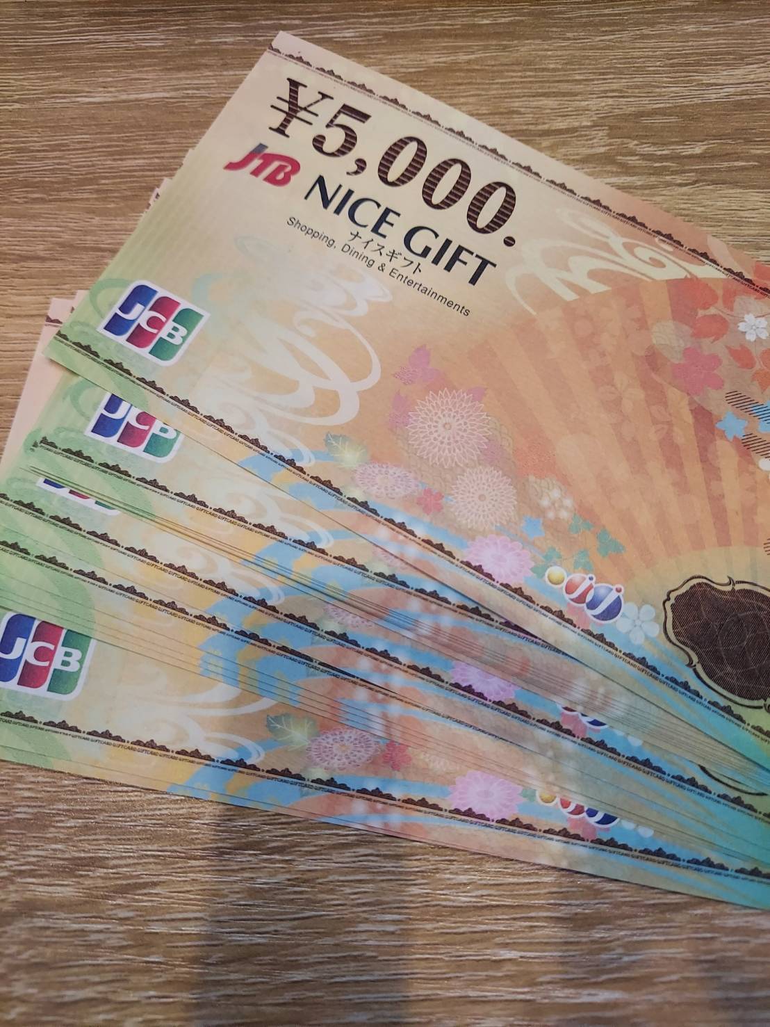 金券：JTBナイスギフト 5000円券をお買取り致しました！