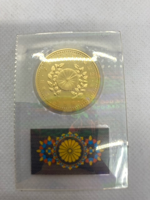 天皇陛下御即位記念10万円金貨をお買取り致しました。