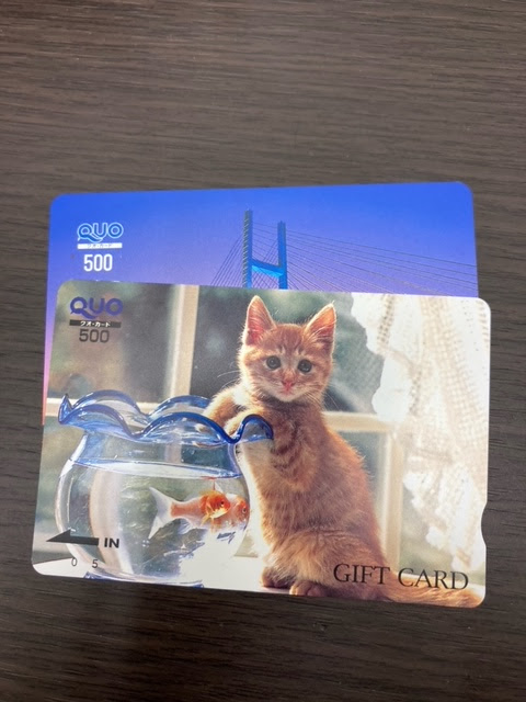 テレホンカードをお買取り致しました！