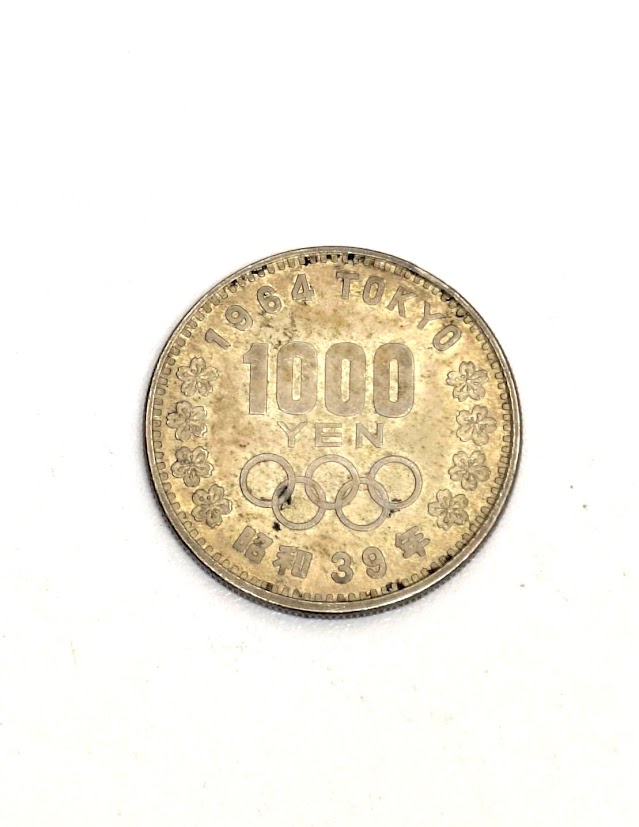 オリンピックの1000円硬貨をお買取り致しました!